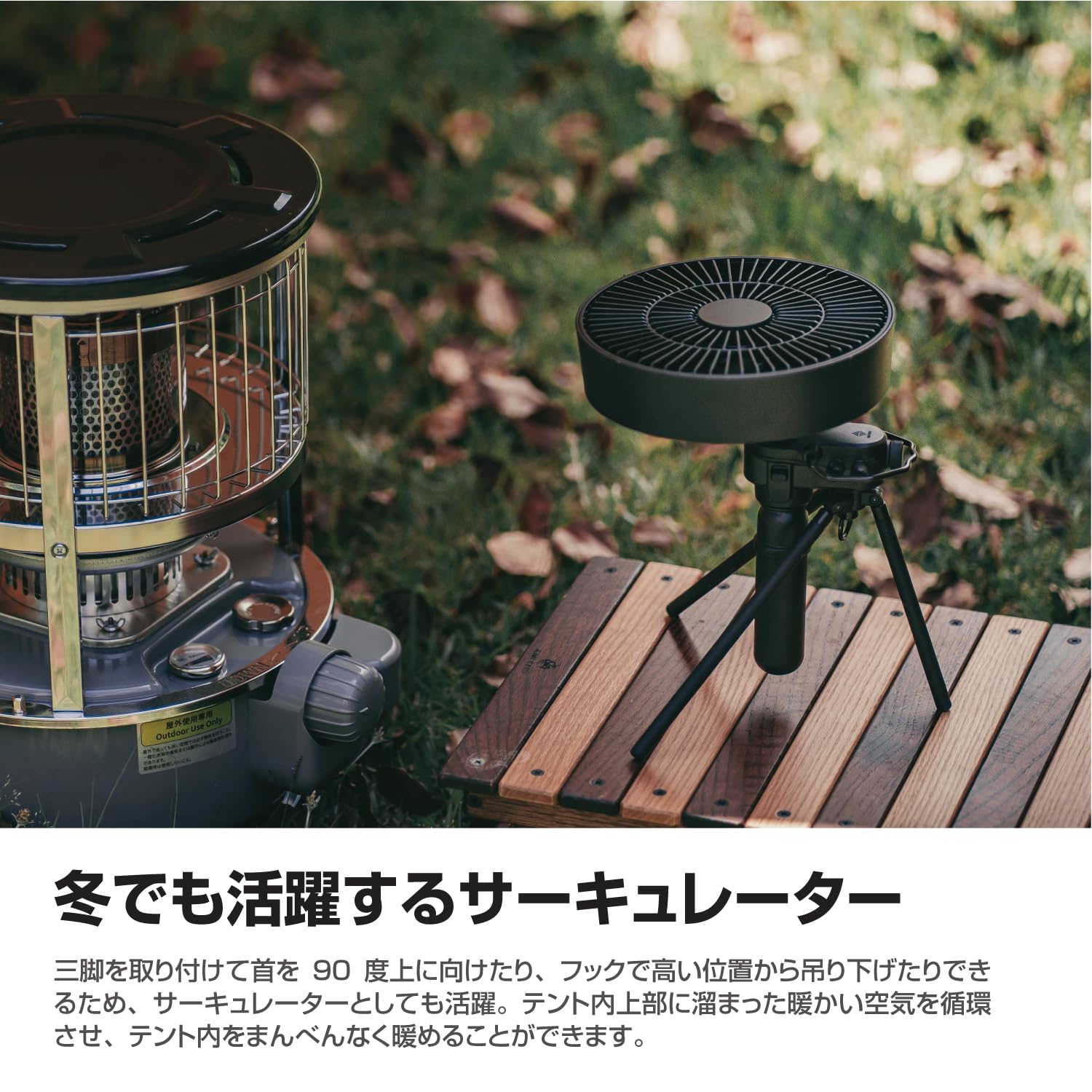 Amazon | エレコム NESTOUT 扇風機 サーキュレーター アウトドアファン